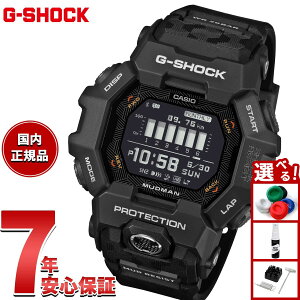 �y�X���|�C���g�ő�50�{�I�{������I�z�y�I�ׂ�m�x���e�B�[�t���zG-SHOCK �f�W�^�� �J�V�I G�V���b�N �}�b�h�}�� MUDMAN �r���v �����Y MASTER OF G GDG-B100-1JF�y2026 �V��z