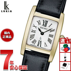 �y�X���|�C���g�ő�50�{�I�{������I�z�y�I�ׂ�m�x���e�B�[�t���z�Z�C�R�[ ���L�A SEIKO LUKIA �r���v ���f�B�[�X Grow HEG003J�y2026 �V��z