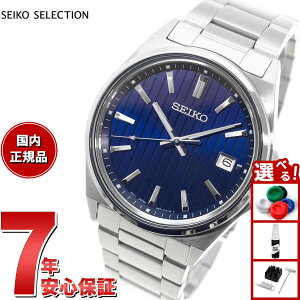 �y�X���|�C���g�ő�50�{�I�{������I�z�Z�C�R�[ �Z���N�V���� SEIKO SELECTION S�V���[�Y �V���b�v��p ���ʌ��胂�f�� �r���v �����Y SBTH003