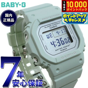 �y10/18����I���I�ōő�1���|�C���g�o�b�N���|�C���gUP�zBABY-G �J�V�I �x�r�[G ���f�B�[�X �r���v BGD-565SC-3JF �t�����[�J���[ �Z�[�W