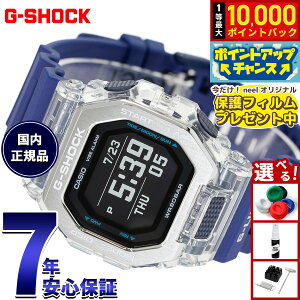 �y�X���|�C���g�ő�41�{�I10��20���I�z�y�ی�t�B�����t���zG-SHOCK �W�[�V���b�N �J�V�I G-LIDE G�V���b�N G���C�h �f�W�^�� �r���v �����Y CASIO GBX-100S-2JF