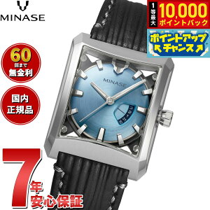 �y10/18����I���I�ōő�1���|�C���g�o�b�N���|�C���gUP�z�y�I�ׂ�m�x���e�B�[�t���z�y60�񕪊��萔�������I�z�~�i�Z MINASE �r���v �����Y ���f�B�[�X �������� FIVE WINDOWS Mid �t�@�C�u�E�B��