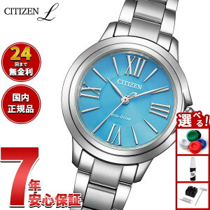 �y�G���g���[�Ń|�C���g+2�{�I�{������I�z�y�I�ׂ�m�x���e�B�[�t���z�V�`�Y�� �G�� CITIZEN L �G�R�h���C�u �r���v ���f�B�[�X EM1161-55L ROUND Collection�y2026 �V��z