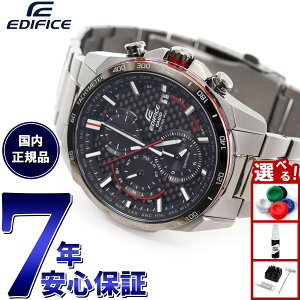 �y�G���g���[�Ń|�C���g+2�{�I�{������I�z�J�V�I �G�f�B�t�B�X CASIO EDIFICE �d�g �\�[���[ �d�g���v �r���v �����Y �^�t�\�[���[ �N���m�O���t EQW-A2000DC-1AJF
