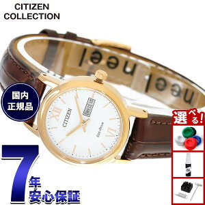 �y10/25����I���I�ōő�1���|�C���g�o�b�N���|�C���gUP�z�V�`�Y�� �R���N�V���� CITIZEN COLLECTION �G�R�h���C�u �\�[���[ �r���v ���f�B�[�X �y�A�E�H�b�` �f�C�f�C�g EW3252-07A