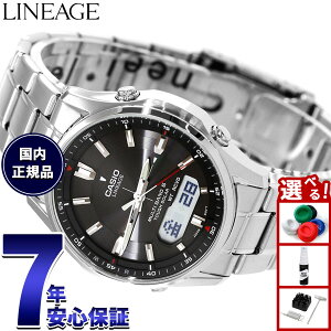 �y�G���g���[�Ń|�C���g+2�{�I�{������I�z�J�V�I ���j�G�[�W CASIO LINEAGE �d�g �\�[���[ �d�g���v �r���v �����Y �A�i�f�W �^�t�\�[���[ LCW-M100DE-1AJF
