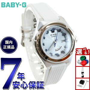 �y10/20����I���I�ōő�1���|�C���g�o�b�N���|�C���gUP�zBABY-G �J�V�I �x�r�[G ���f�B�[�X G-MS �d�g �\�[���[ �r���v �^�t�\�[���[ MSG-W300-7AJF