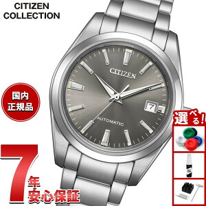 �y10/20����I���I�ōő�1���|�C���g�o�b�N���|�C���gUP�z�y�I�ׂ�m�x���e�B�[�t���z�V�`�Y���R���N�V���� CITIZEN COLLECTION ���J�j�J�� KEI �������� �@�B�� �r���v �����Y NK0050-54H�y2026 �V��z