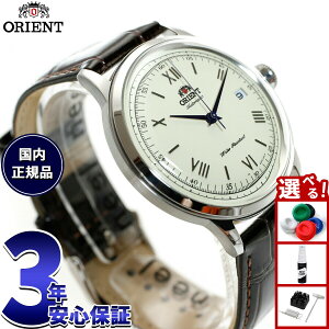 �y10/20����I���I�ōő�1���|�C���g�o�b�N���|�C���gUP�z�I���G���g ORIENT �t�A�����f�� �C�O���f�� �r���v �����Y �������� �o���r�[�m Bambino SAC00009N0