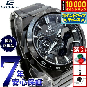 【抽選で最大10000ptバック!お買い物マラソン限定】カシオ エディフィス CASIO EDIFICE WINDFLOW ECB-2200YDC-1AJF アナデジ 腕時計 メンズ クロノグラフ ウィンドフロウ スマートフォンリンク