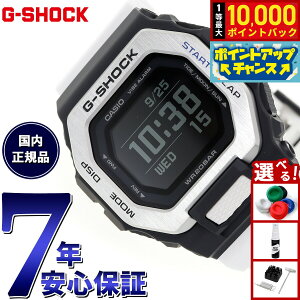【抽選で最大10000ptバック!お買い物マラソン限定】G-SHOCK カシオ G-LIDE Gショック Gライド 腕時計 メンズ CASIO GBX-100-7JF
