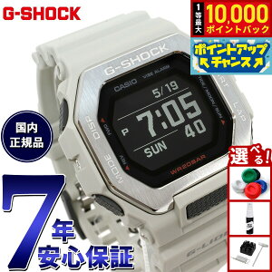 【抽選で最大10000ptバック!お買い物マラソン限定】G-SHOCK カシオ G-LIDE Gショック Gライド デジタル 腕時計 メンズ CASIO GBX-100-8JF ベージュ 砂浜 イメージ