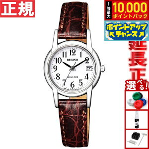 yIōő10000ptobNI}\zV`Y Om CITIZEN REGUNO \[[ rv fB[X Xgbv KH4-815-10