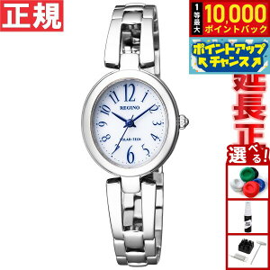 yIōő10000ptobNI}\zV`Y Om CITIZEN REGUNO \[[ rv fB[X uXbg KP1-616-13