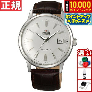 yIōő10000ptobNI}\zIGg ORIENT tAf COf rv Y  or[m Bambino SAC00005W0