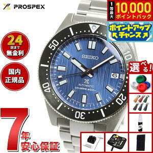 yIōő10000ptobNI}\zyIׂmxeB[tzZCR[ vXybNX JI Lf X SBDC165 1965JjJ_Co[Y fUC RAV