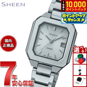 yIōő10000ptobNI}\zJVI V[ CASIO SHEEN \[[ rv fB[X SHS-4528J-7AJF Vo[