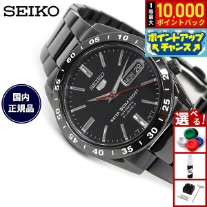 【抽選で最大10000ptバック!お買い物マラソン限定】セイコー5 セイコー ファイブ セイコー 逆輸入 腕時計 メンズ 黒い稲妻 SEIKO自動巻き セイコー5 SNKE03K1