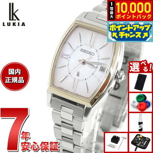 yIōő10000ptobNI}\zyIׂmxeB[tzZCR[ LA SEIKO LUKIA dg \[[ [h^C dgv rv fB[X SSQW076