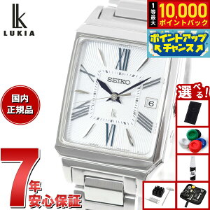 yIōő10000ptobNI}\zyIׂmxeB[tzZCR[ LA SEIKO LUKIA dg \[[ SSVW209 rv fB[X J[[ Grow p`