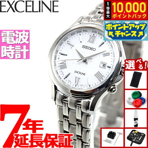 【抽選で最大10000ptバック!お買い物マラソン限定】【選べるノベルティー付き】セイコー ドルチェ&エクセリーヌ SWCW161 腕時計 レディース 電波 ソーラー SEIKO DOLCE&EXCELINE ペア チタン ホワ