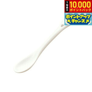 【抽選で最大10000ptバック!お買い物マラソン限定】森修焼 ベビースプーン日本製 電子レンジ対応 食洗機対応 遠赤外線効果 陶器 天然石 安心 安全 日本製陶器 鉛フリー カドミウムフリー