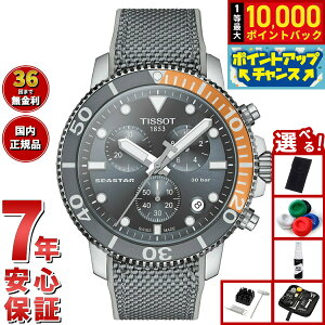 【抽選で最大10000ptバック!お買い物マラソン限定】【選べるノベルティー付き】ティソ TISSOT シースター SEASTAR 1000 クロノグラフ T120.417.17.081.01 ダイバーズウォッチ 腕時計 メンズ