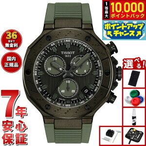 【抽選で最大10000ptバック!お買い物マラソン限定】【選べるノベルティー付き】ティソ TISSOT T-レース クォーツ クロノグラフ T141.417.37.061.02 腕時計 メンズ