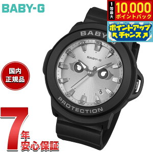 �y10/25����I���I�ōő�1���|�C���g�o�b�N���|�C���gUP�zBABY-G�{PLUS �J�V�I �x�r�[G ���f�B�[�X �A�i���O ���胂�f�� �r���v BGA-20K-1AJR �x�C�r�[�W�[�v���X �X�g���b�v�t��p�z���_�[�t���y202