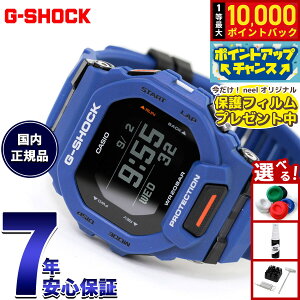 �y10/25����I���I�ōő�1���|�C���g�o�b�N���|�C���gUP�zG-SHOCK �W�[�V���b�N G�V���b�N G-SQUAD �W�[�X�N���b�h GBD-200�V���[�Y GBD-200-2JF �����Y �r���v Bluetooth �f�W�^�� �u���[ �� CASIO �J�V�I