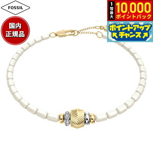 �y10/25����I���I�ōő�1���|�C���g�o�b�N���|�C���gUP�z�t�H�b�V�� FOSSIL Harlow �A�N�Z�T���[ �u���X���b�g ���f�B�[�X JF04994998�y2026 �V��z