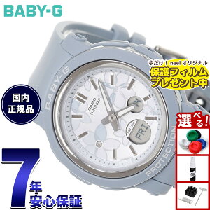 �y�X���|�C���g�ő�41�{�I10��30���I�z�y�ی�t�B�����t���z�y�I�ׂ�m�x���e�B�[�t���zBABY-G �J�V�I �x�r�[G ���f�B�[�X �r���v BGA-290FL-2AJF �ԕ�