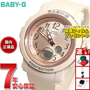 �y�X���|�C���g�ő�41�{�I10��30���I�z�y�ی�t�B�����t���zBABY-G �J�V�I �x�r�[G ���f�B�[�X �r���v BGA-290SA-4AJF �s���N�x�[�W��