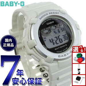 �y�X���|�C���g�ő�51�{�I�{������I�zBABY-G �J�V�I �x�r�[G �f�W�^�� ���f�B�[�X �r���v BGR-3003NC-7JF