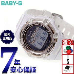 �y�X���|�C���g�ő�51�{�I�{������I�zBABY-G �J�V�I �x�r�[G BGR-3003U-7AJF ���f�B�[�X �r���v