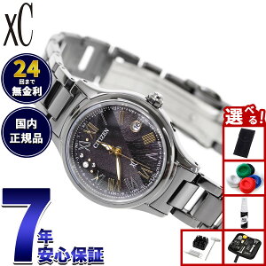 �y�X���|�C���g�ő�41�{�I10��30���I�z�V�`�Y�� �N���X�V�[ �G�R�h���C�u �d�g���v xC ES9495-59E �n�b�s�[�t���C�g ���� �r���v CITIZEN hikari collection LIGHT in BLACK Eco-Drive 50th Anniversary Edition�y2026 �V