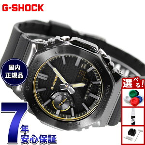 �y�X���|�C���g�ő�51�{�I�{������I�z�y�I�ׂ�m�x���e�B�[�t���zG-SHOCK �W�[�V���b�N �J�V�I G�V���b�N CASIO �A�i�f�W �r���v �����Y GM-2100LXB-1A9JF LUXE BLACK�y2026 �V��z