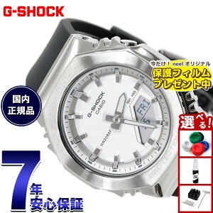 �y�G���g���[�Ń|�C���g+2�{�I�{������I�z�y�I�ׂ�m�x���e�B�[�t���zG-SHOCK �W�[�V���b�N �J�V�I G�V���b�N CASIO �A�i�f�W �r���v �����Y GM-S2110-1A7JF �V���o�[