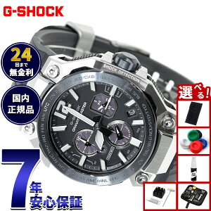 �y�X���|�C���g�ő�41�{�I10��30���I�z�y�I�ׂ�m�x���e�B�[�t���zG-SHOCK �W�[�V���b�N �J�V�I G�V���b�N �O���r�e�B�}�X�^�[ GRAVITYMASTER CASIO �\�[���[ �r���v �����Y MASTER OF G GWR-B3000A-2AJF�y2026