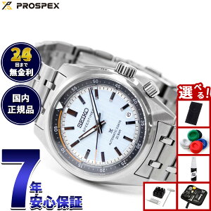 �y�X���|�C���g�ő�41�{�I10��30���I�z�y�I�ׂ�m�x���e�B�[�t���z�Z�C�R�[ �v���X�y�b�N�X HBC003J �X�s�[�h�^�C�}�[ ���J�j�J�� �������� �R�A�V���b�v���� �r���v SEIKO PROSPEX SPEEDTIMER �l�I�N