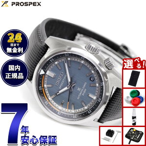 �y11/1����I���I�ōő�1���|�C���g�o�b�N���|�C���gUP�z�y�I�ׂ�m�x���e�B�[�t���z�Z�C�R�[ �v���X�y�b�N�X HBC004J �X�s�[�h�^�C�}�[ ���J�j�J�� �������� �R�A�V���b�v���� �r���v SEIKO PRO