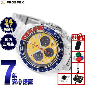 �y�X���|�C���g�ő�41�{�I10��30���I�z�y�I�ׂ�m�x���e�B�[�t���z�Z�C�R�[ �v���X�y�b�N�X HBJ004P �X�s�[�h�^�C�}�[ �\�[���[�N���m�O���t �r���v �����Y SEIKO PROSPEX SPEEDTIMER�y2026 �V��z