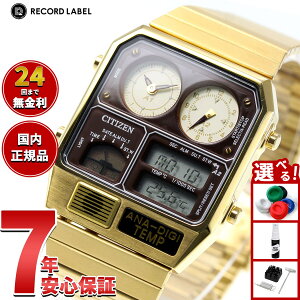 �y�X���|�C���g�ő�51�{�I�{������I�z�V�`�Y�� �A�i�f�W�e���v CITIZEN ANA-DIGI TEMP �������f�� �r���v �����Y ���f�B�[�X �S�[���h JG2103-72X
