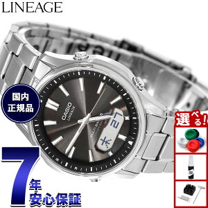 �y�X���|�C���g�ő�51�{�I�{������I�z�J�V�I ���j�G�[�W CASIO LINEAGE �d�g �\�[���[ �d�g���v �r���v �����Y �A�i�f�W �^�t�\�[���[ LCW-M100TSE-1AJF