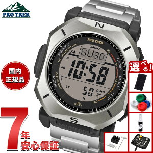 �y�X���|�C���g�ő�41�{�I10��30���I�z�y�I�ׂ�m�x���e�B�[�t���z�J�V�I �v���g���b�N CASIO PRO TREK �d�g �\�[���[ �r���v �����Y �^�t�\�[���[ Climber Line PRW-69YT-7JF�y2026 �V��z