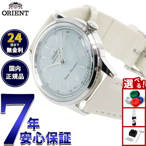 �y�G���g���[�Ń|�C���g+2�{�I�{������I�z�I���G���g ORIENT �N���V�b�N �o���r�[�m Bambino �\�[���[�p���[�h �r���v �����Y ���{�� RN-WK0002E