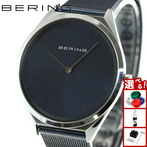 yX|Cgő42{I111Izx[O BERING rv Y fB[X EgX Ultra Slim 4.8mm 17039-307