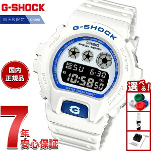 【店内ポイント最大42倍!11月1日!】G-SHOCK デジタル カシオ Gショック CASIO オンライン限定モデル 腕時計 メンズ DW-6900HDS-7A1JF HIDDEN GLOW SERIES【2025 新作】