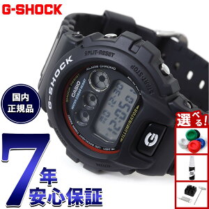 【店内ポイント最大42倍!11月1日!】G-SHOCK デジタル カシオ Gショック CASIO 腕時計 メンズ DW-6900RL-1JF 初代G-SHOCK ブランドカラーモデル オールブラック