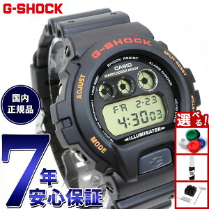 【店内ポイント最大42倍!11月1日!】G-SHOCK デジタル カシオ Gショック CASIO 腕時計 メンズ DW-6900UB-9JF LEDバックライト